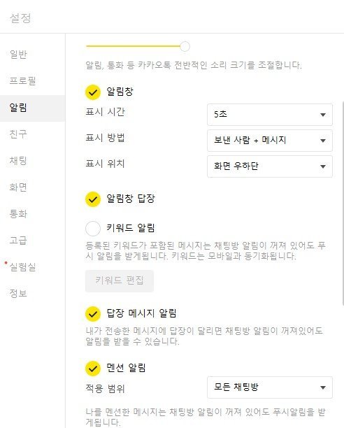 화면 캡처 2023-05-28 115051.jpg